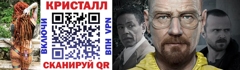 Амфетамин VHQ даркнет сайт Севастополь