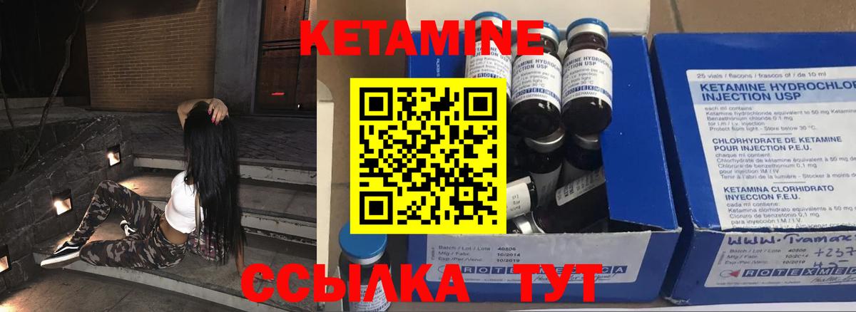 Альфа ПВП Севастополь