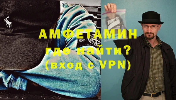 наркотики Щигры