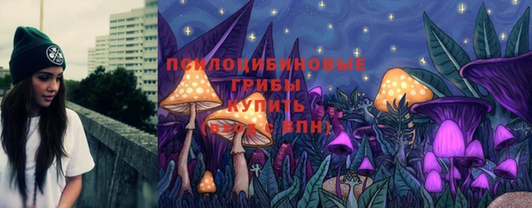 гашиш Щёлкино