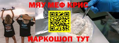 марки nbome Изобильный