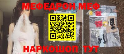 марки nbome Аргун