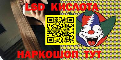 2c-b Ирбит