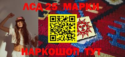 2c-b Ирбит