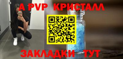 марки nbome Изобильный