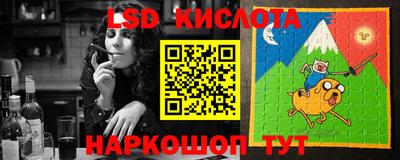 марки nbome Изобильный