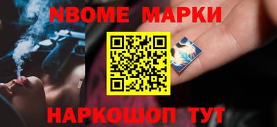 ECSTASY Апшеронск