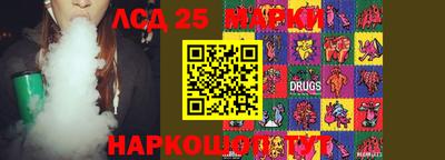 мефедрон мука Ипатово