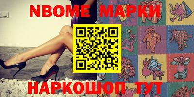 мефедрон мука Ипатово