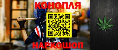 марки nbome Изобильный