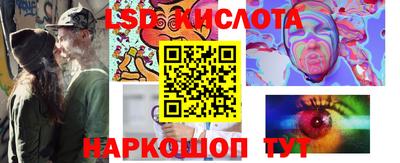 марки nbome Изобильный