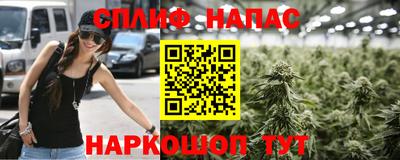мефедрон мука Ипатово