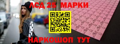 ECSTASY Апшеронск