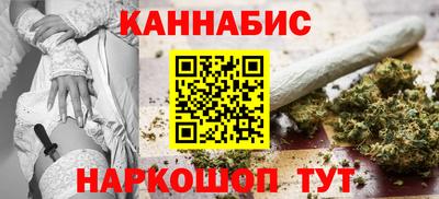 2c-b Ирбит