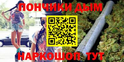 марки nbome Изобильный