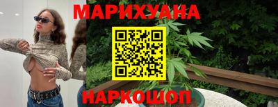 мефедрон мука Ипатово