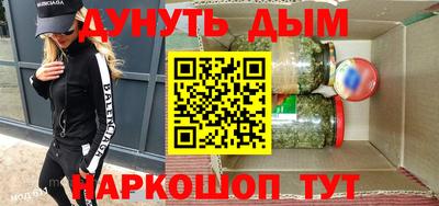 ECSTASY Апшеронск