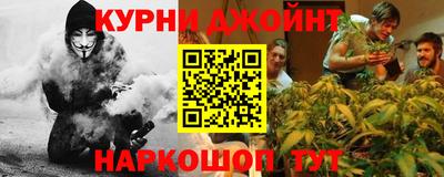 2c-b Ирбит