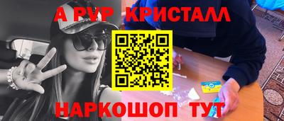 марки nbome Изобильный