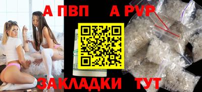 2c-b Ирбит