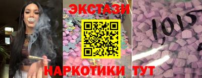 мефедрон мука Ипатово