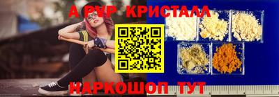 2c-b Ирбит
