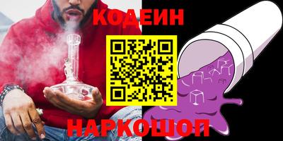 мефедрон мука Ипатово
