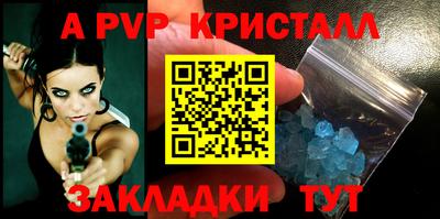 марки nbome Изобильный