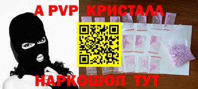 2c-b Ирбит