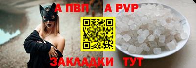 2c-b Ирбит