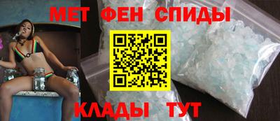 марки nbome Аргун