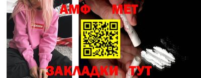 ECSTASY Апшеронск