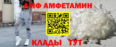 мефедрон мука Ипатово