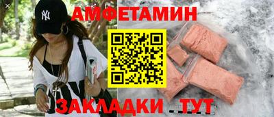 марки nbome Изобильный