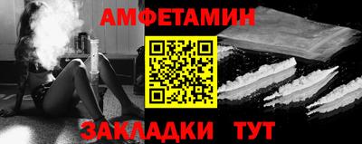 ECSTASY Апшеронск