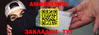 марки nbome Изобильный
