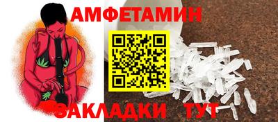 ECSTASY Апшеронск