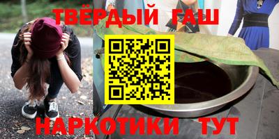 2c-b Ирбит