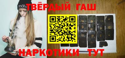 марки nbome Изобильный