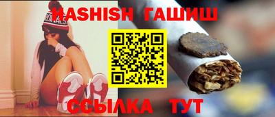 марки nbome Изобильный
