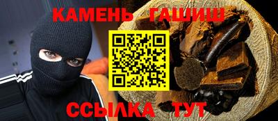 ECSTASY Апшеронск