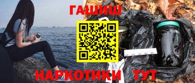 марки nbome Изобильный