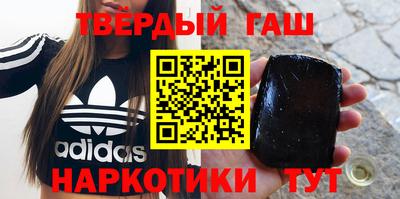 ECSTASY Апшеронск