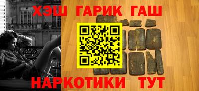 марки nbome Изобильный