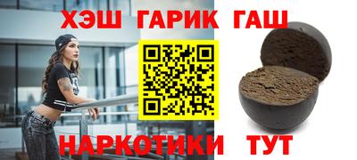 марки nbome Изобильный