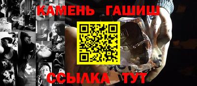 ECSTASY Апшеронск