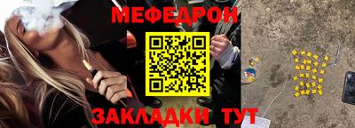 2c-b Ирбит