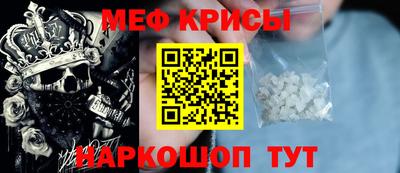 2c-b Ирбит
