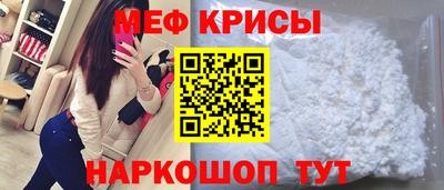 марки nbome Изобильный