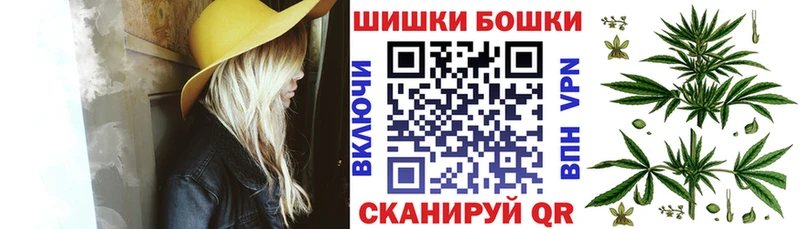 Марихуана конопля что такое Севастополь